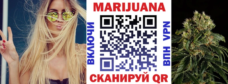Где можно купить наркотики Исилькуль Псилоцибиновые грибы A PVP Мефедрон Кокаин Марихуана