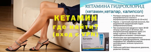 героин Вяземский