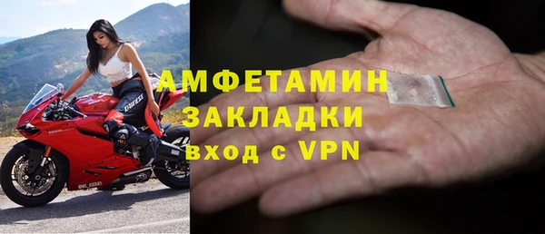 героин Вяземский