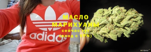 героин Вяземский
