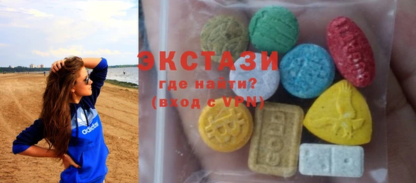 прущий лед Вязники