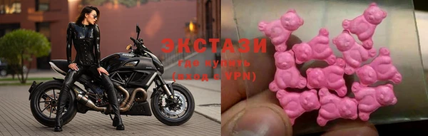 прущий лед Вязники