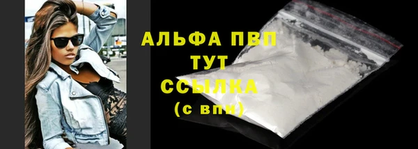 героин Вяземский