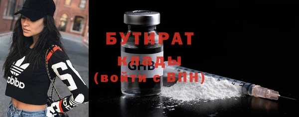 прущий лед Вязники
