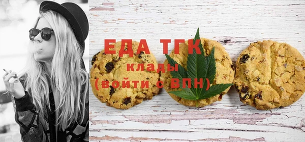 марки nbome Сафоново