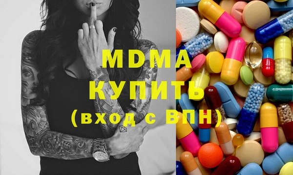 героин Вяземский