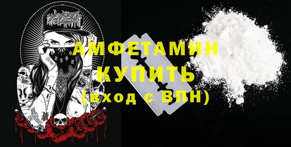 героин Вяземский
