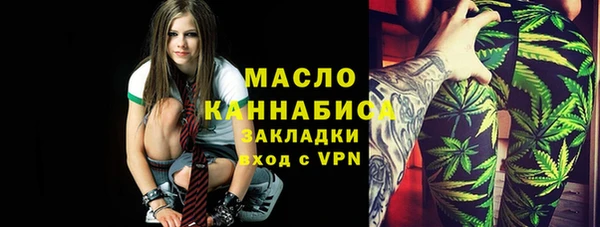 прущий лед Вязники