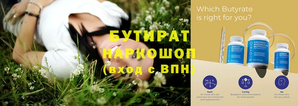 прущий лед Вязники