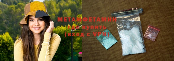 героин Вяземский