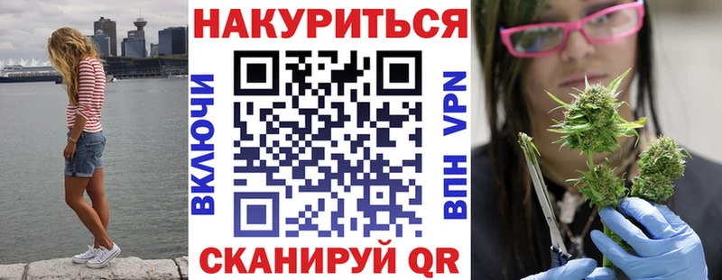 Каннабис MAZAR  Исилькуль 